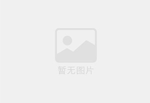 高平精准测漏水师傅的电话是多少?